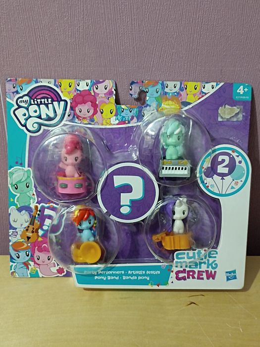 My Little Pony CMC 5-pack Lyra Dj Pon-3 G4 Hasbro figurka MLP