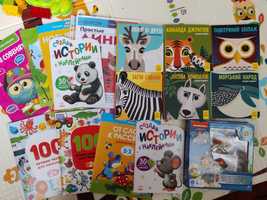 Дитячі книги розвиваючі зошити Kumon книги для детей