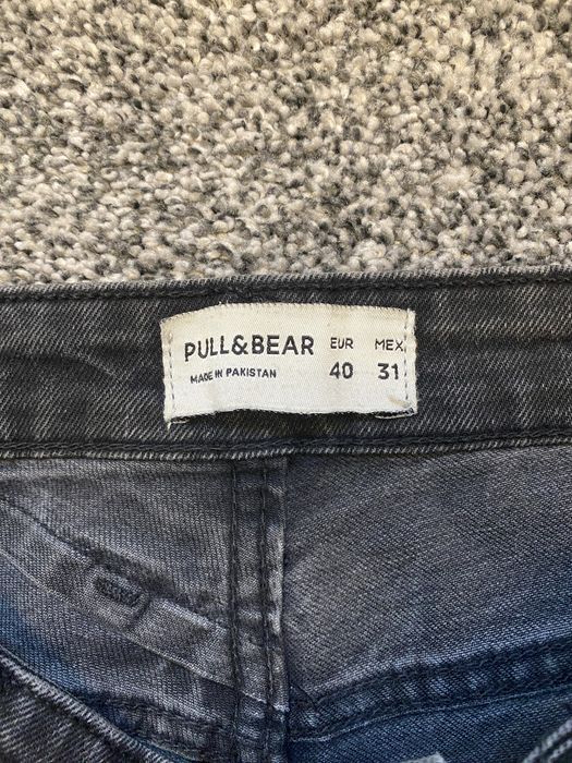 Штани Pull & Bear/House/H & M