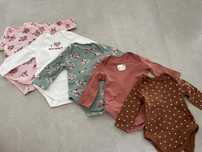 Body C&A 62 nowe