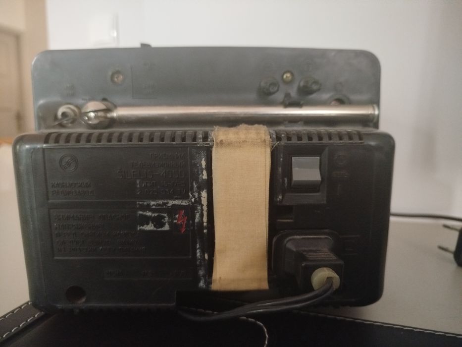 Niedziałający telewizor ŠILELIS-405D