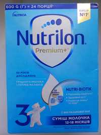 Нутрілон Преміум+ 3 (Nutrilon Premium +3)