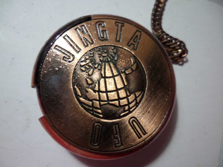 Isqueiro antigo Jingta Ufo