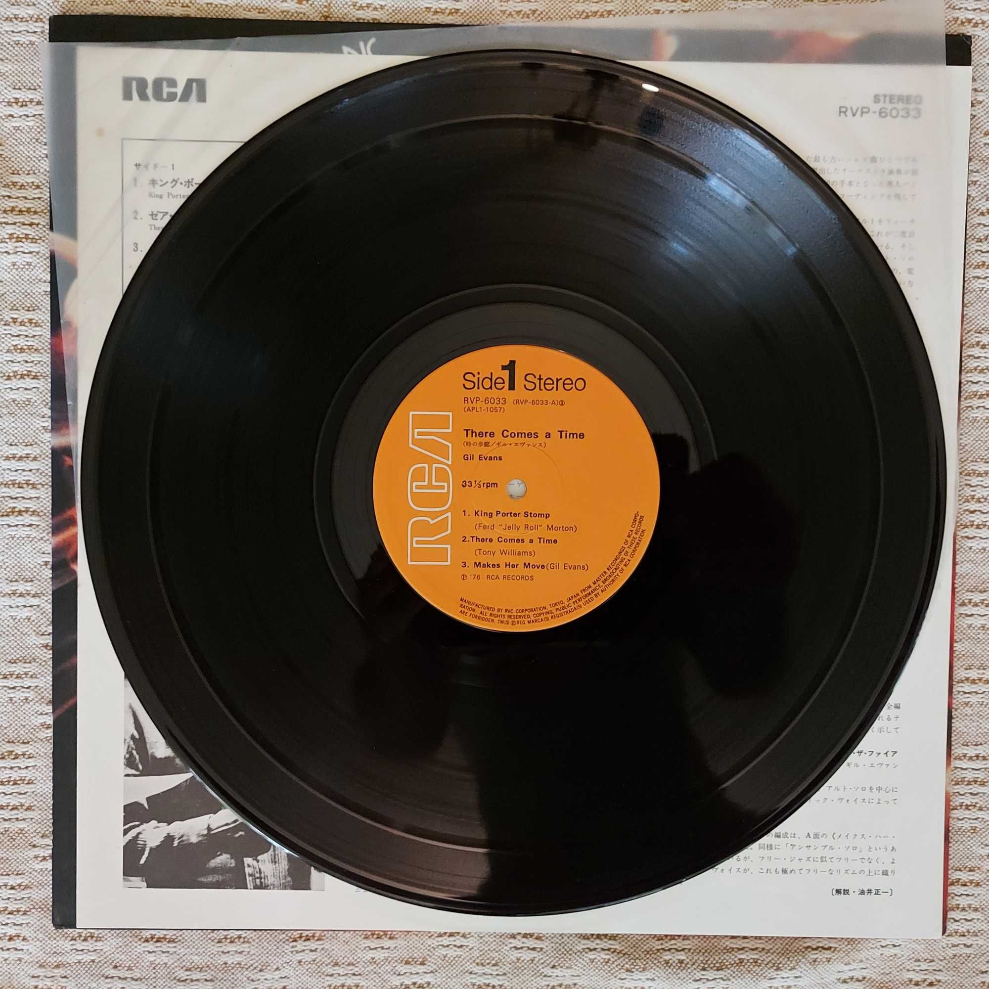 Gil Evans And His Orchestra There Comes A Time  1976 Japan (NM/EX+) PR
