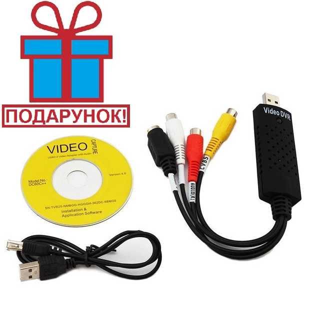 USB RCA карта видеозахвата EasyCap + CD  (чип MS2106)