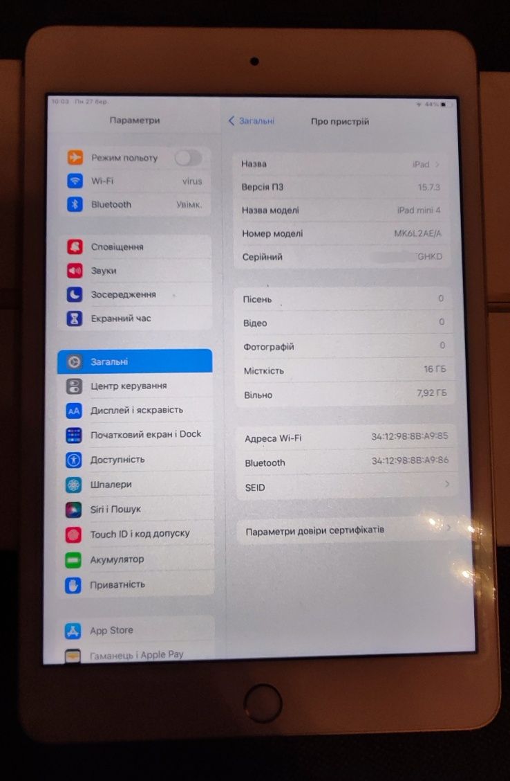 Ipad mini 4 16gb