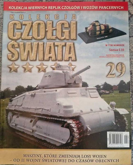 Zestaw 4 czołgów Seria Amercom Czołgi Świata