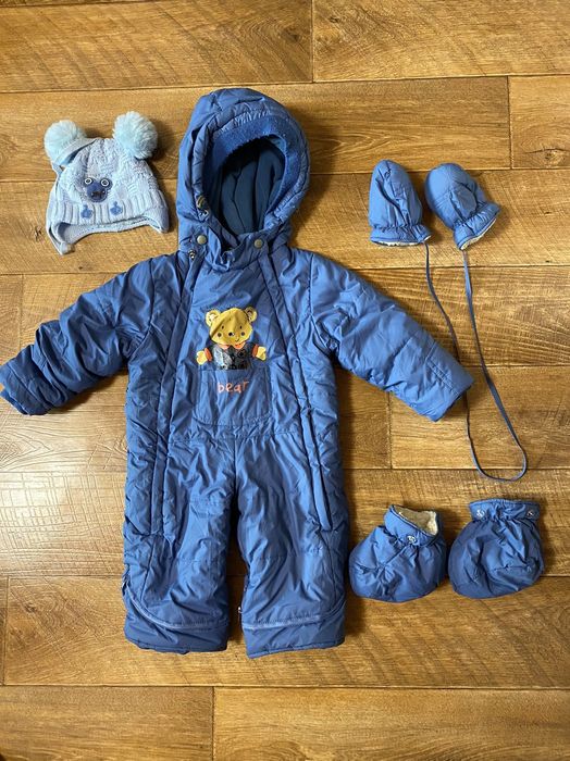 Комбінезон  зимовий