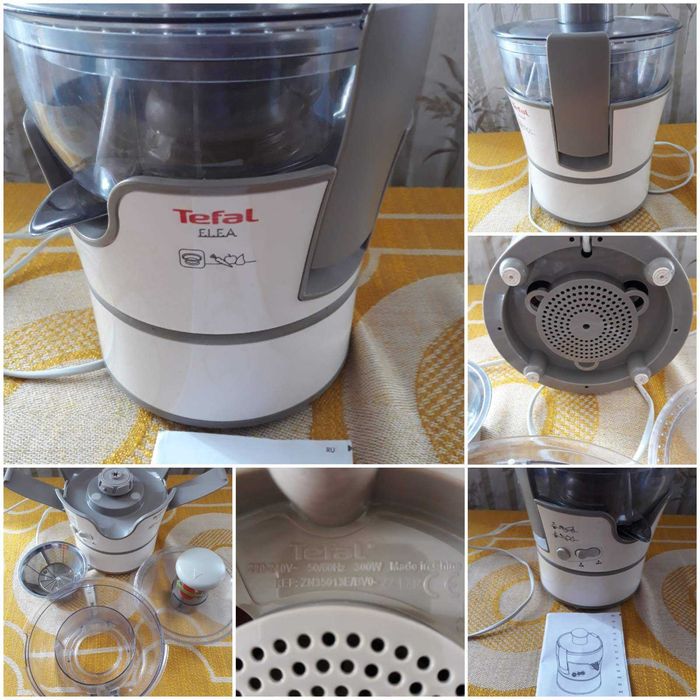 Утюги СССР. MAGIO. Tefal