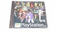 Gra Dynasty Warriors Psx Sony Playstation (Psx)