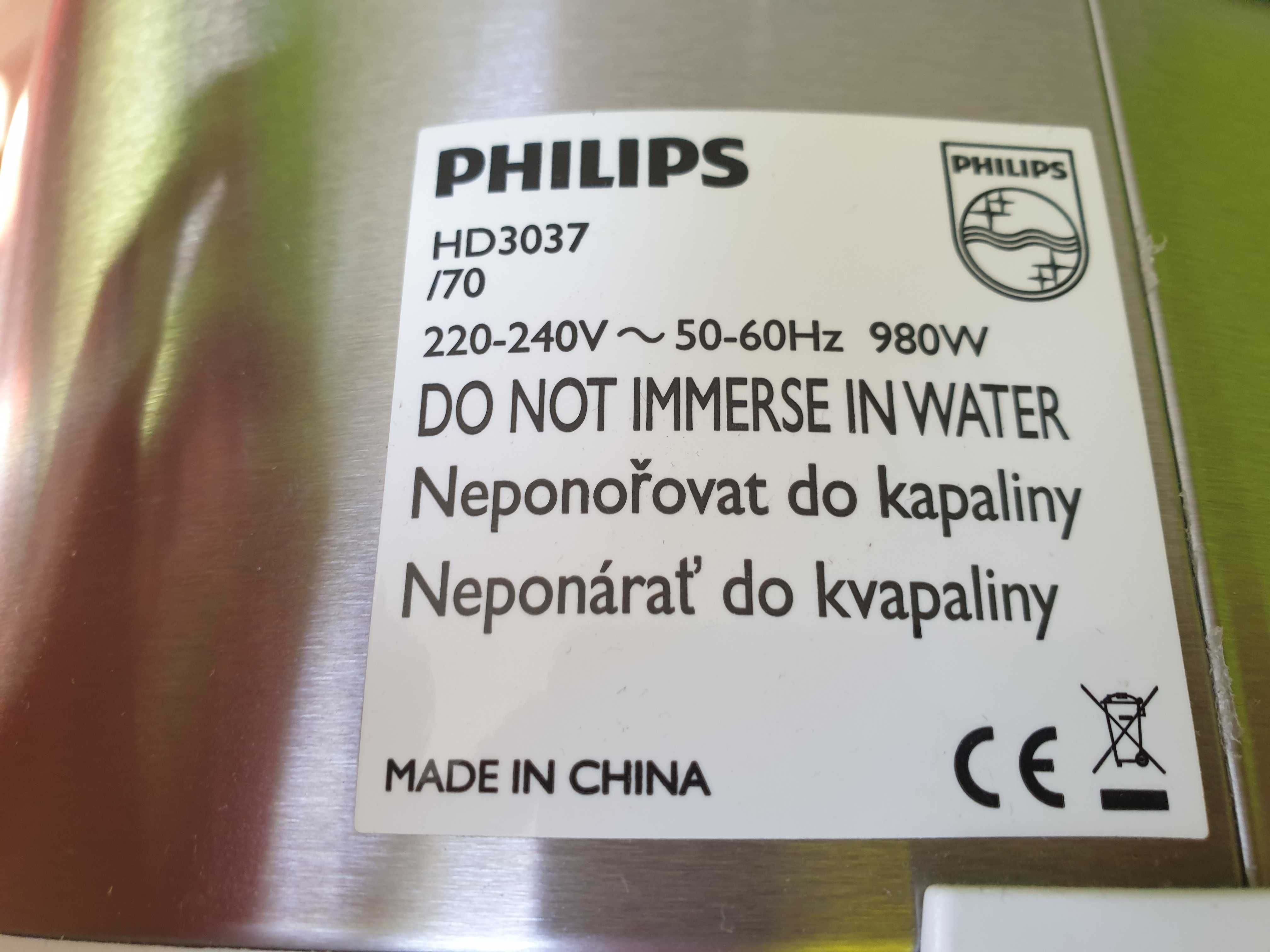 Multicooker Philups HD 3037/70