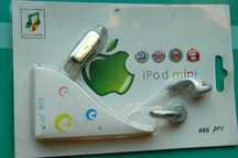 słuchawki z regulacją  głośności  ipod mini 400pro nowe