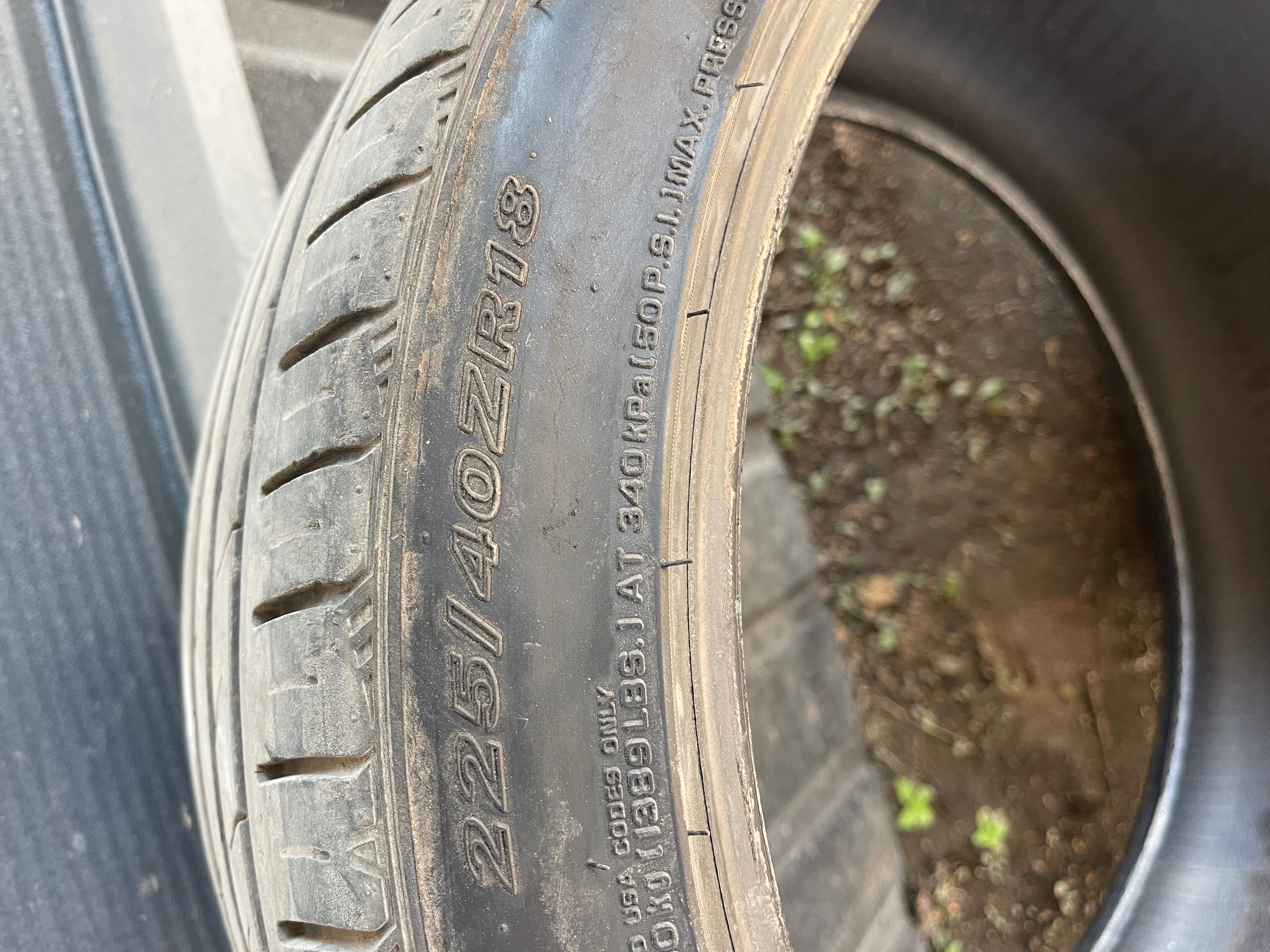 Резина лето 225/40 R18
