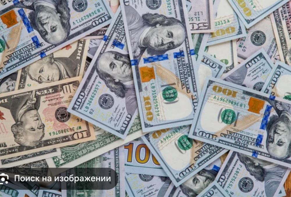 Кредит, позика під заставу, терміново гроші