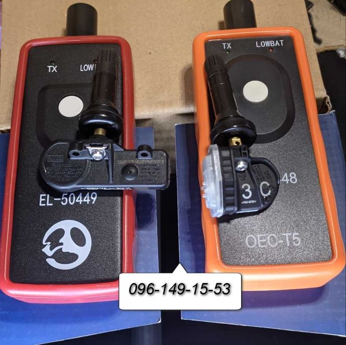 Датчики давления FORD Lincoln MKz MKs Escape EDGE  Fusion  Focus