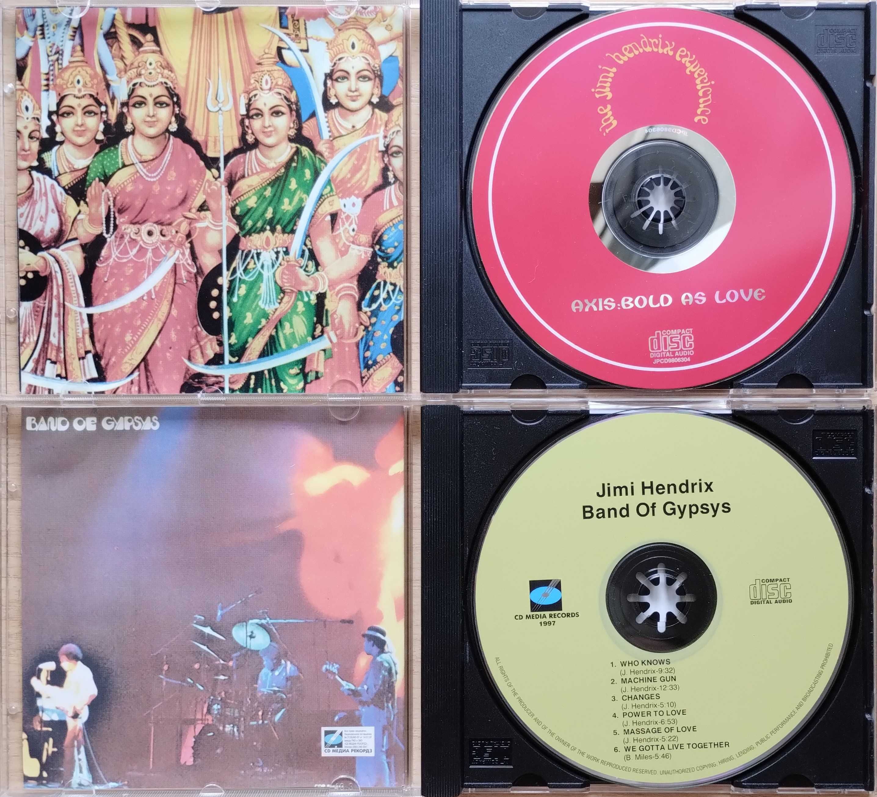 Hendrix, Led Zeppelin, Deep Purple, ELO, Allison. Audio CD