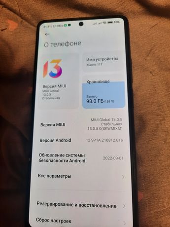 Обмін Xiaomi mi 11 t, 8/128
