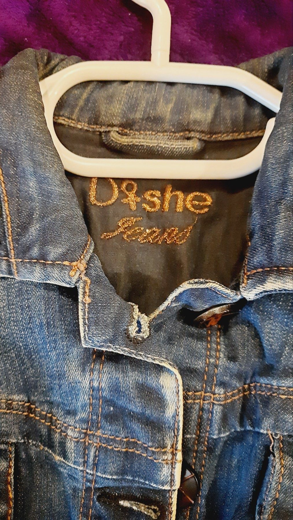 Джинсовая куртка Dishe