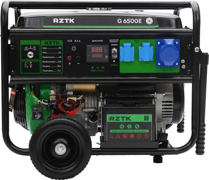 генератор бензиновий