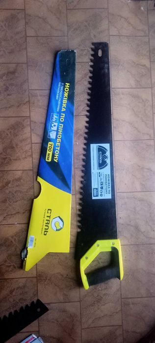 Ножовка по пенобетону