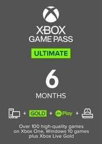 Game Pass Ultimate 6 місяців або інший термін