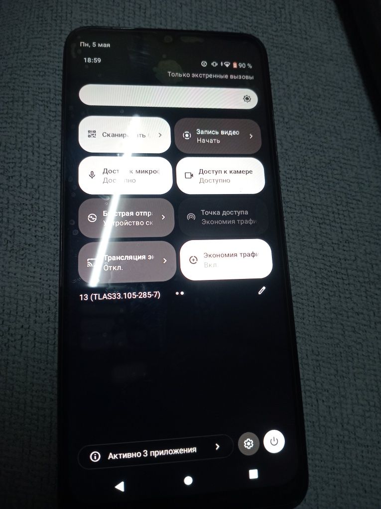 Motorola e13 8/128 Робочий смартфон