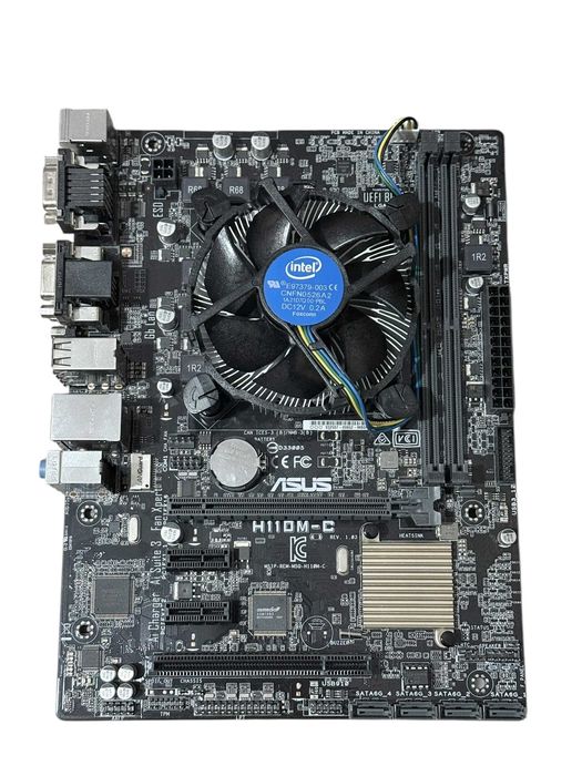 Zestaw – i5-7500 + ASRock H110M-C + chłodzenie