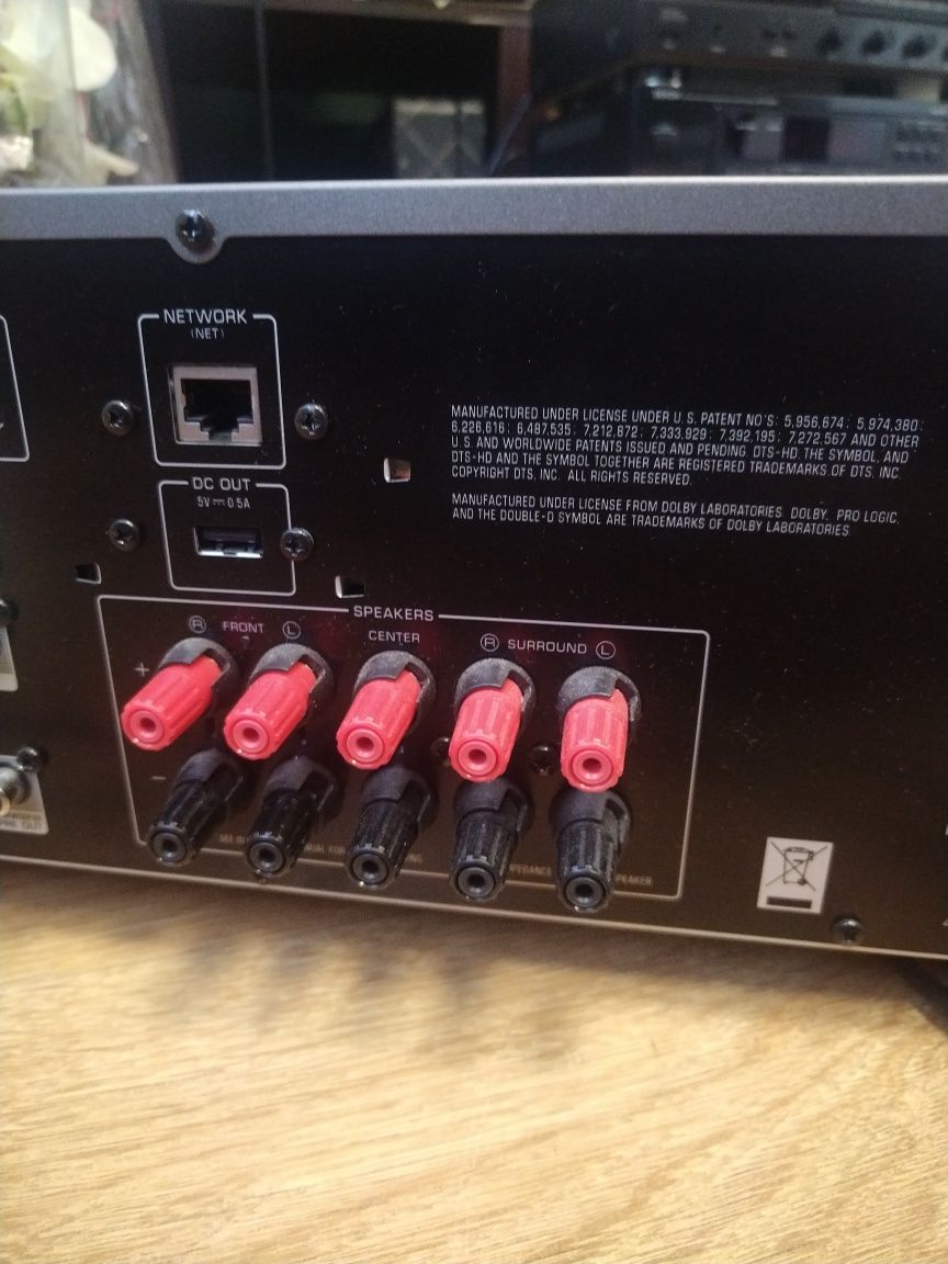 Amplituner Yamaha RX-V475