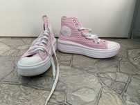 Sprzedaję używane trampki «Converse»