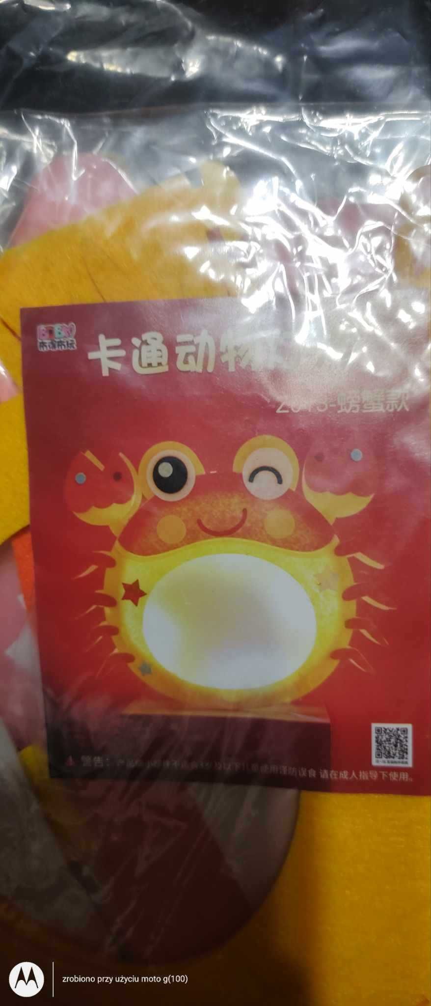 Dawris Zestaw 3 Latarnia Do Majsterkowania Dla Dzieci Lampion