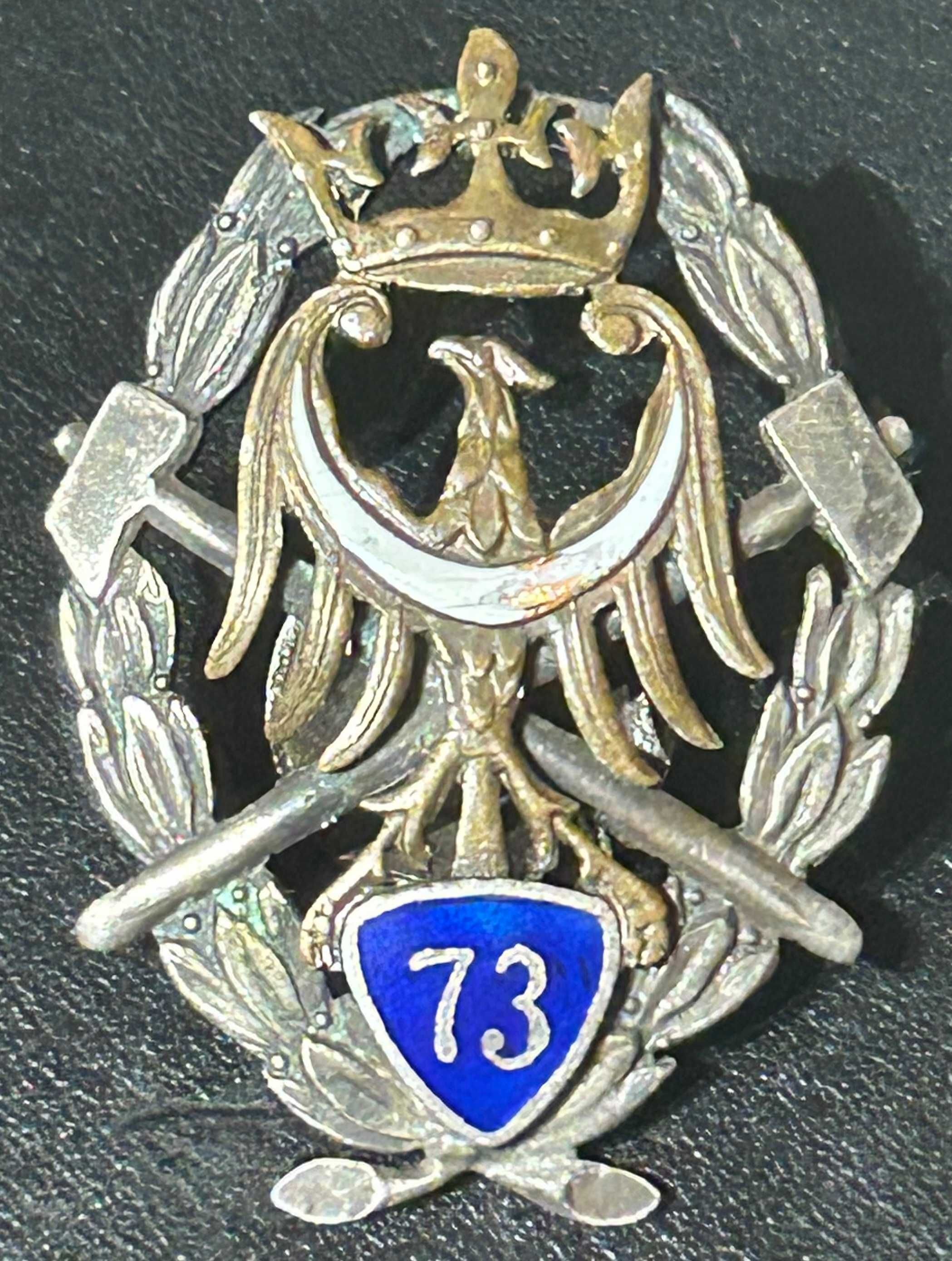 Oficerska Odznaka pamiątkowa 73 Pułku Piechoty_ZYGMANIAK