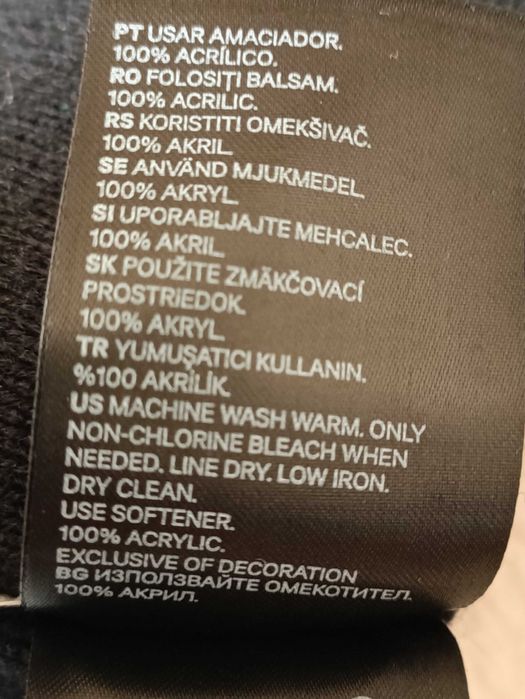 Czapka z żółtym logo Nirvana haftowana Rozmiar uniwersalny