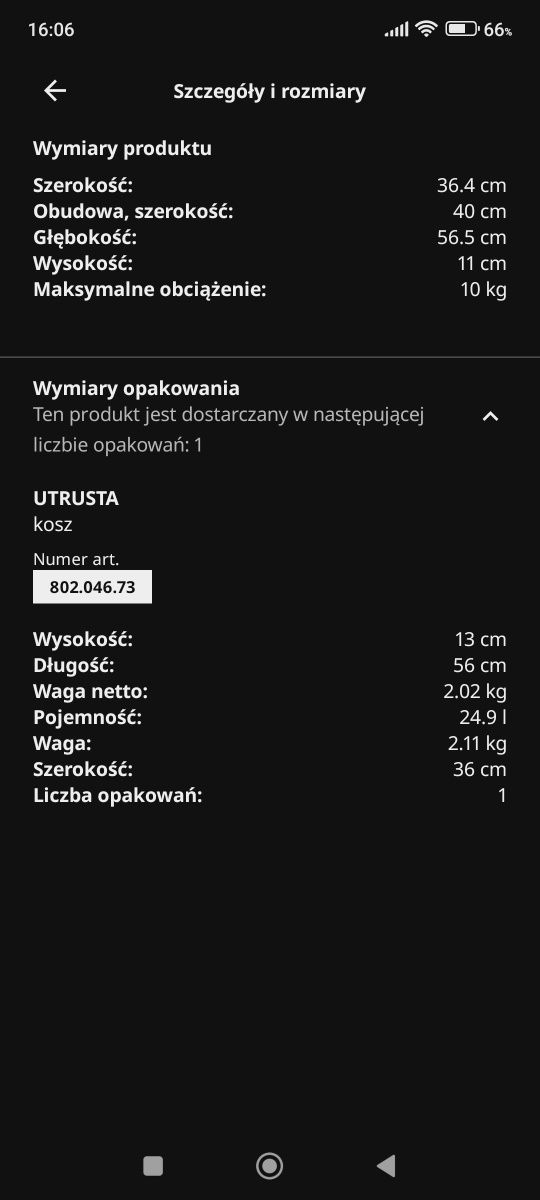 Kosz Ikea Utrusta 40 cm