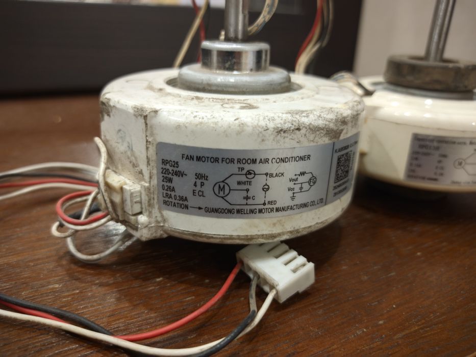 Двигатель внутреннего блока кондиционера