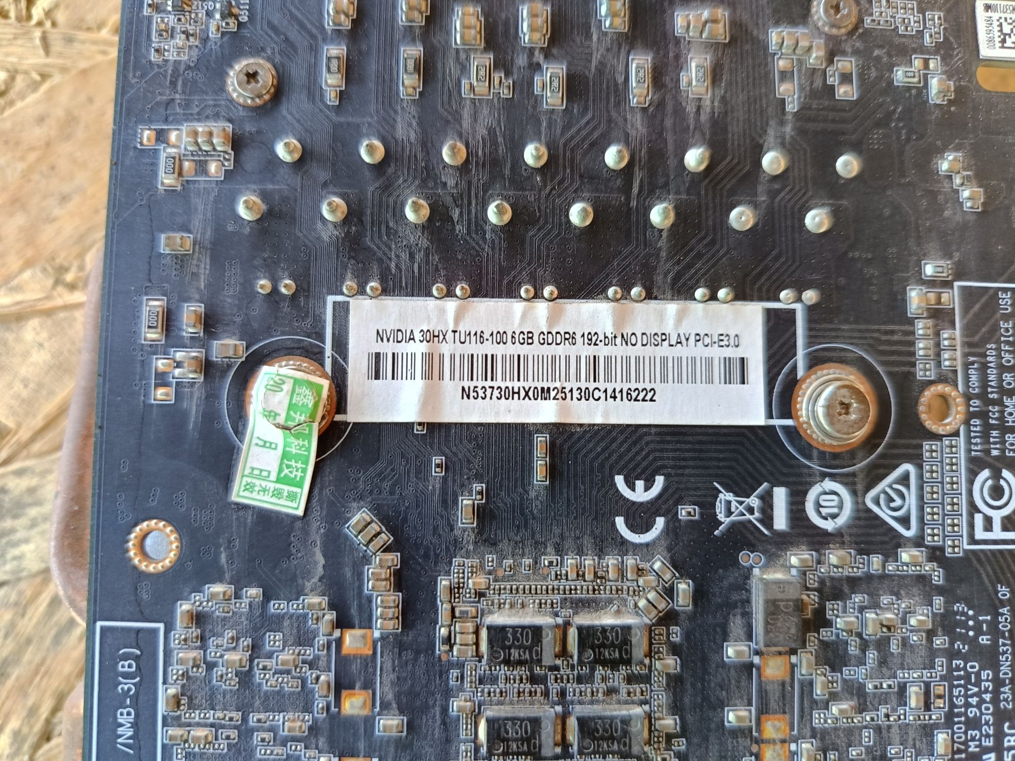 Cmp 30HX 6gb mining NVIDIA відеокарти аналог 1660 super