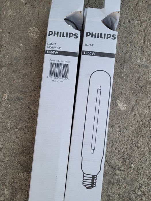 Lampa sodowa E40 1000W 2000K SON-T