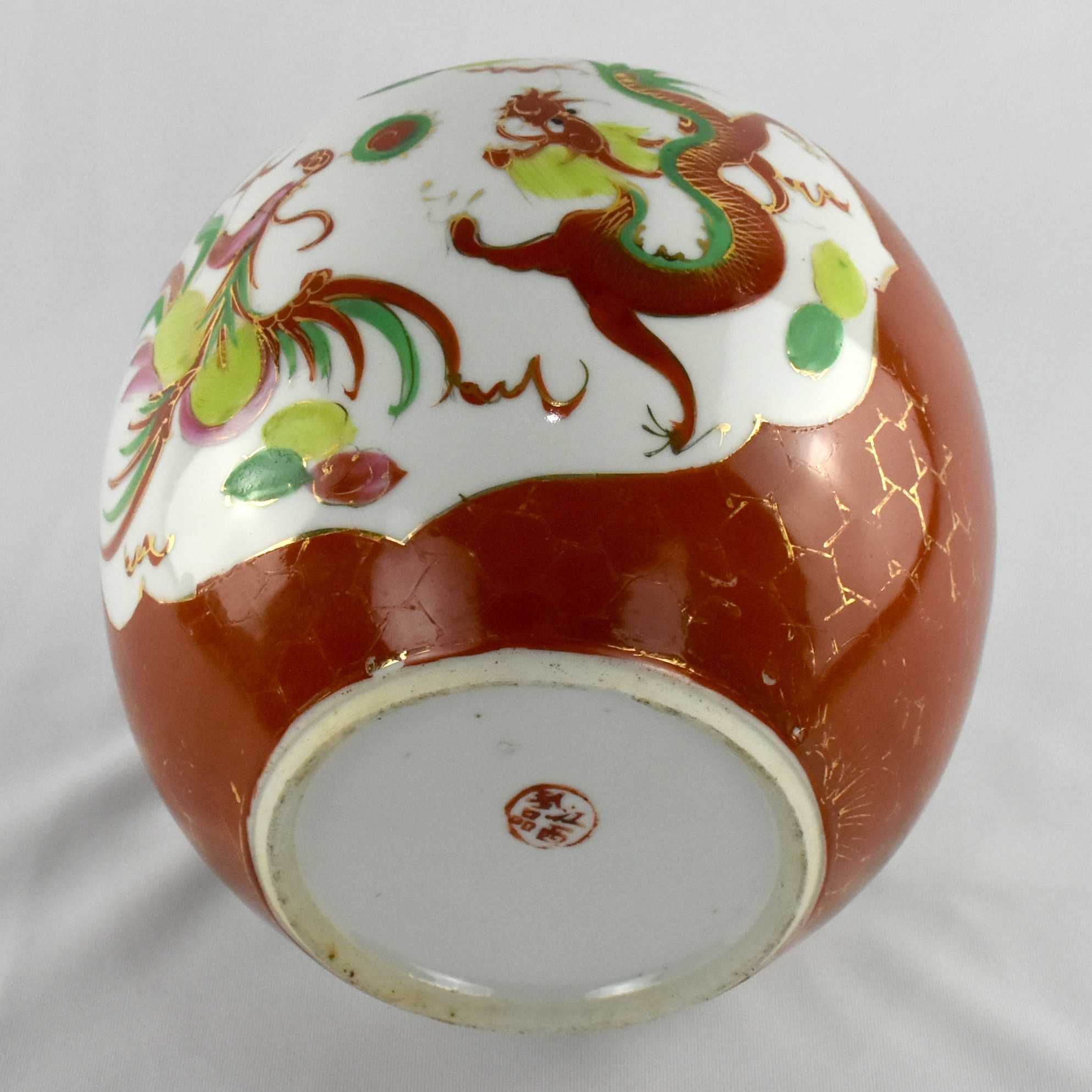 Pote de Ginjas porcelana da China, decorado com dragões, República