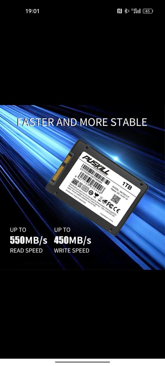 Продам Puskill ssd 1TB