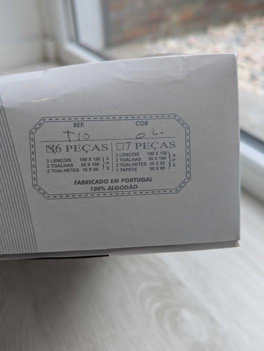 Conjunto de toalhas banho / WC 100% algodão