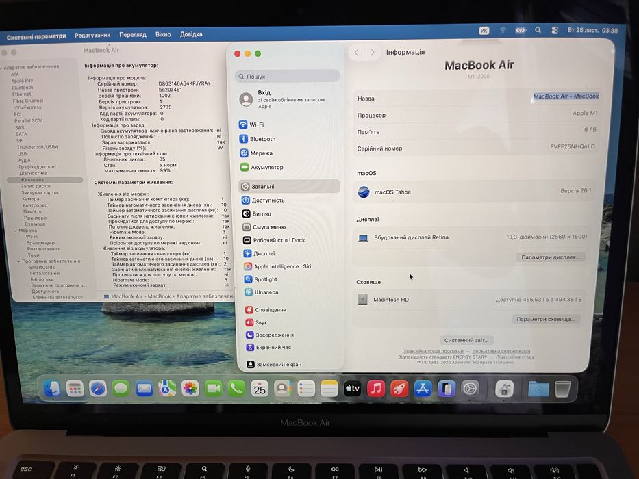 Macbook air A2337 M1 2020 року, 8/512 АКБ 38ц. 99%