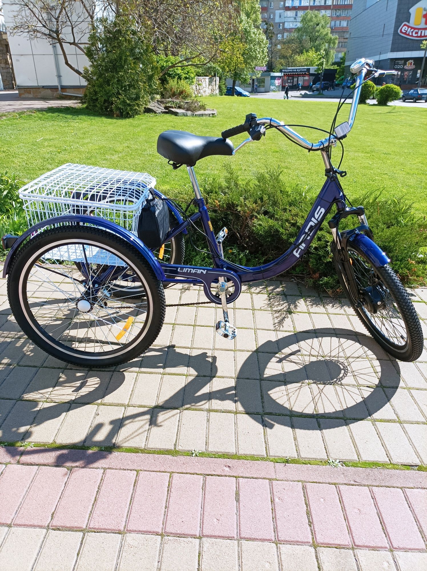 Триколісний електровелосипед Ardis Liman 24'