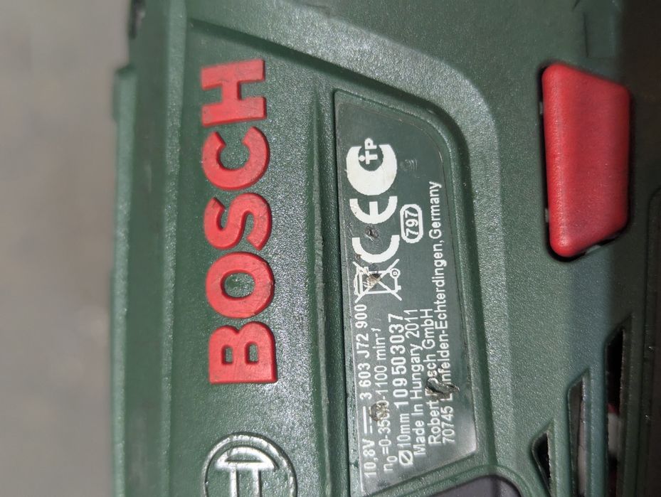 Шуруповерт Bosch з кейсом