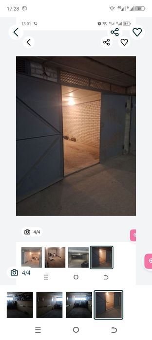 Гараж в кооперативі