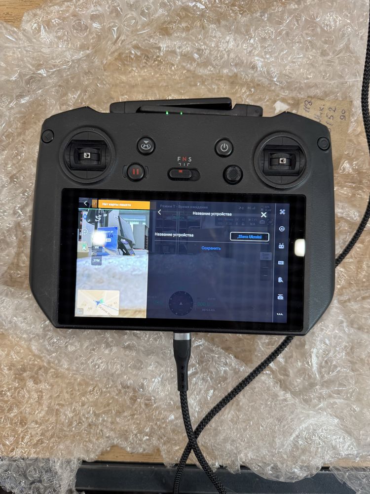 Mavic 3t DJI в идеальном состоянии
