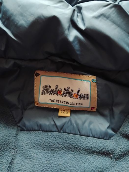 Курточка зима-осень на рост 122