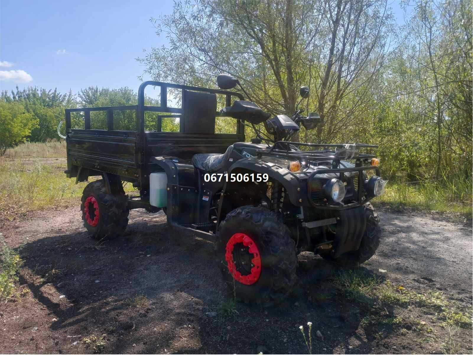 Квадроцикл вантажний Forte ATV 300 BS-T 4WD (чорний)Форте доставка