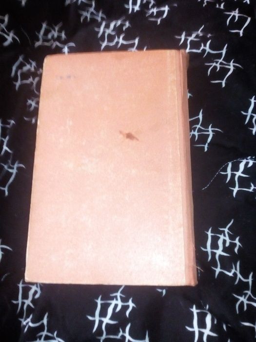 книга Ширак. Ахавни