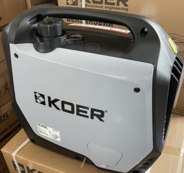 Генератор бензиновий інверторний Koer KU.2000i