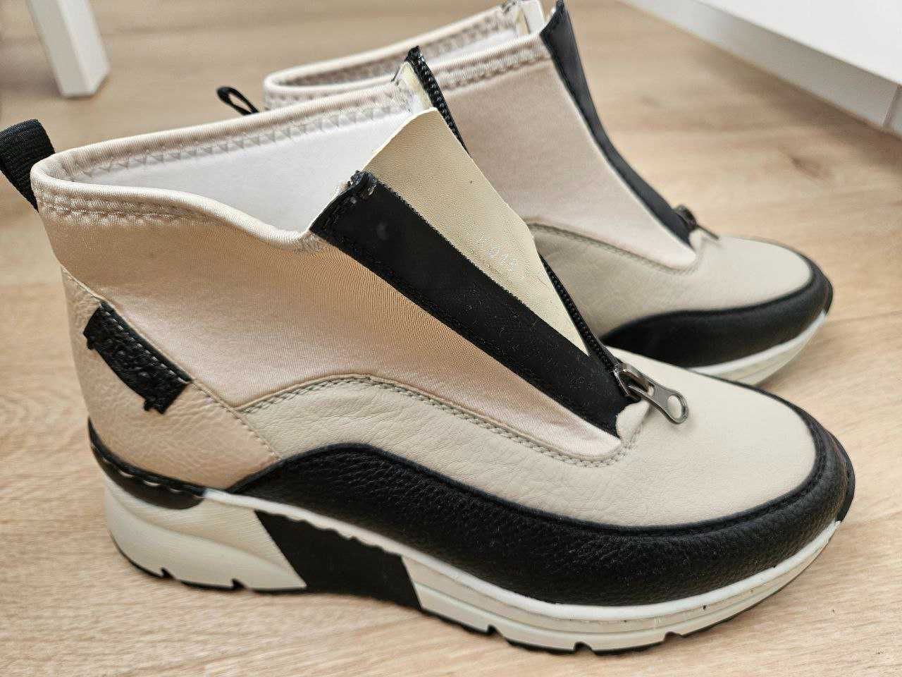 Buty renomowanej niemieckiej marki RIEKER