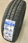 Літо Sailun Atrezzo Eco 175/70 R13 82T, усі розміри!